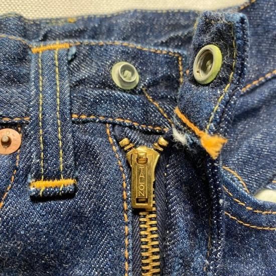 50's Levi's 503ZXX with leather patch - VINTAGE CLOTHES & ANTIQUES 