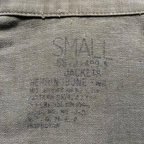 40-50's US Army M-47 HBT Jacket - VINTAGE CLOTHES & ANTIQUES