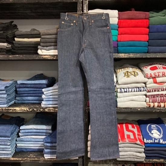 NOS '75 Levi's 517 single stitch - VINTAGE CLOTHES