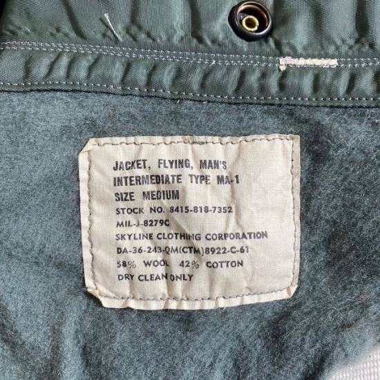 61 USAF MA-1 Mil-J-8279C - VINTAGE CLOTHES & ANTIQUES 