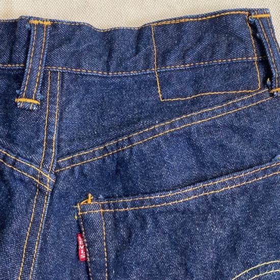 Late 50's-Early 60's 504ZXX with concealed rivets and off Late 50's-Early 60's 504ZXX with concealed rivets and off