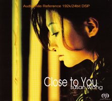 CD スーザン・ウォン Susan Wong Close To You 香港美人 ジャズシンガー