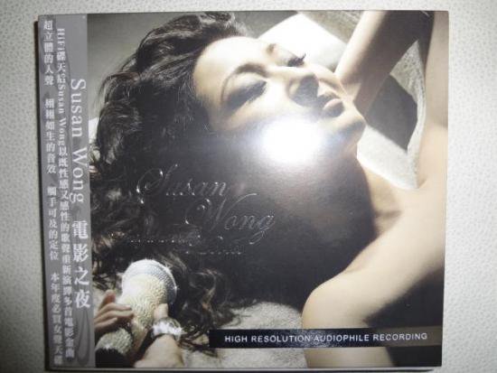 CD スーザン・ウォンSusan Wong/A Night At the Movies