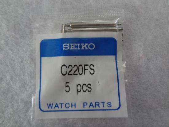 Seiko c220fs outlet