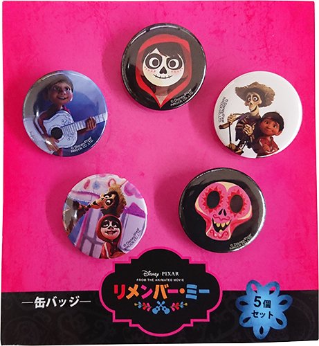 リメンバーミー ディズニー COCO グッズ - メキシコ 民芸品 日用品 雑貨店【トンボラ TOMBOLA】 通販 フォークアート タコス