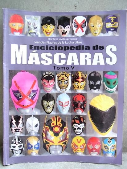 値引き中！ルチャリブレ　マスク　タイガー　メキシコ ルチャリブレ マスク | タイガーマスク & ウルティモ・ドラゴン