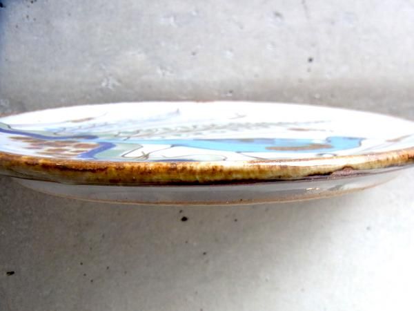 トナラ ケンエドワーズ 皿 クラフト 陶芸 メキシコ 民芸品