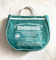 日用品 キッチン バッグ メルカド - メキシコ雑貨とメキシコの民芸店 