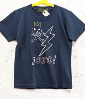 ソラニータ キッズ Tシャツ [OJO スレート] 130サイズ
																													