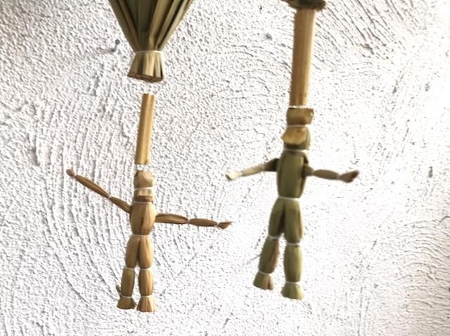 竹工芸 京竹工芸品 – MOCAD ONLINE SHOP