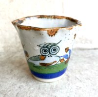 トナラ 陶器 花器 [ポット 植木鉢 フクロウ ミミズク] 8.5cm
																													