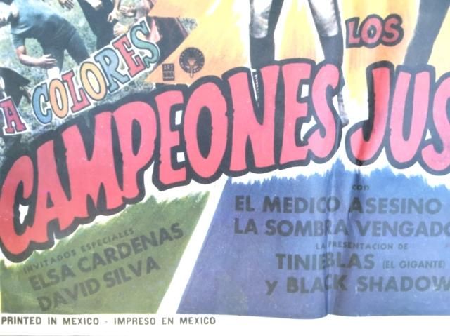 ルチャリブレ シネマ ポスター ビンテージ- メキシコ雑貨と
