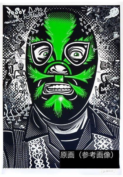 マヌチャオ ロックラティーノ 版画 ポスター アート インテリア