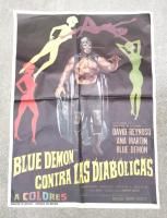 ルチャリブレ ポスター ルチャシネマ CMLL - - メキシコ雑貨と