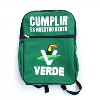 メキシコ PVEM 緑の党 [VERDE バックパック] ノベルティ USED<img class='new_mark_img2' src='https://img.shop-pro.jp/img/new/icons13.gif' style='border:none;display:inline;margin:0px;padding:0px;width:auto;' />