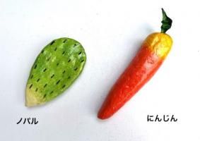 ѥڥޥ ĥ ֥ [Υѥ,ˤ󤸤]  <img class='new_mark_img2' src='https://img.shop-pro.jp/img/new/icons13.gif' style='border:none;display:inline;margin:0px;padding:0px;width:auto;' />
																													
