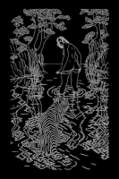 Uriel Marin ꥨ롦ޥ [Bañista ]<img class='new_mark_img2' src='https://img.shop-pro.jp/img/new/icons13.gif' style='border:none;display:inline;margin:0px;padding:0px;width:auto;' />
