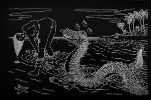 Uriel Marin ꥨ롦ޥ [Dragon ɥ饴]<img class='new_mark_img2' src='https://img.shop-pro.jp/img/new/icons13.gif' style='border:none;display:inline;margin:0px;padding:0px;width:auto;' />