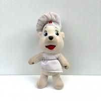 ӥܡ BIMBO ѥ Υ٥ƥ [ ̤ ߥ 18cm] used<img class='new_mark_img2' src='https://img.shop-pro.jp/img/new/icons13.gif' style='border:none;display:inline;margin:0px;padding:0px;width:auto;' />