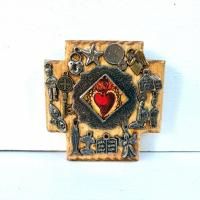 �ߥ饰�� ������ ������ [������ ���åǥ��١����� 9cm] <img class='new_mark_img2' src='https://img.shop-pro.jp/img/new/icons13.gif' style='border:none;display:inline;margin:0px;padding:0px;width:auto;' />