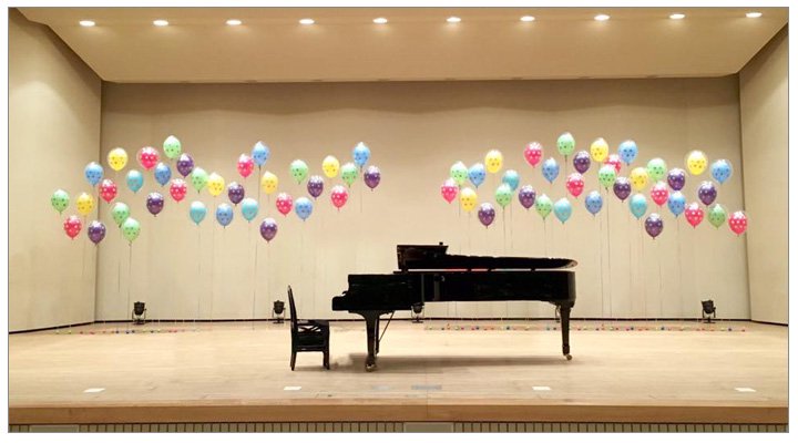 広島市内のピアノ発表会へ出張装飾 バルーンショップ ポピンズ 実店舗で行っているバルーンを使ったピアノ発表会やステージの装飾