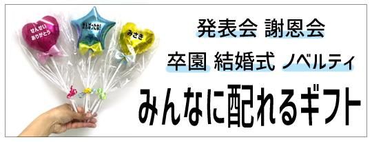 뺧Τʡȯɽεǰʡץ쥼ȡߤʤۤץեȤʤ!ʻȤǤХ롼󥮥ե