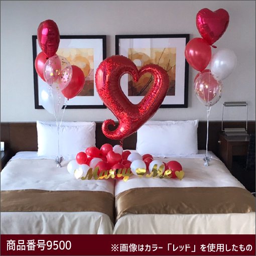 広島市内でのホテルサプライズ承ります!ホテルのお部屋をバルーンで飾るサプライズな演出!ホテルサプライズバルーン・ハートタイプ