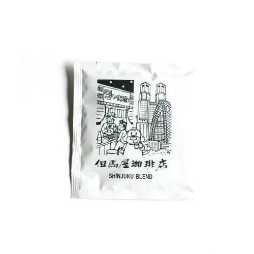 新宿ブレンド|ドリップコーヒー|自家焙煎 但馬屋珈琲店ネットショップ