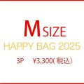 HAPPY BAG M size