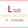 HAPPY BAG L size