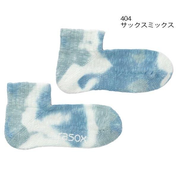 タイダイページ タイダイクルーソックス｜TIE DYE CREW SOCKS｜Gramicci
