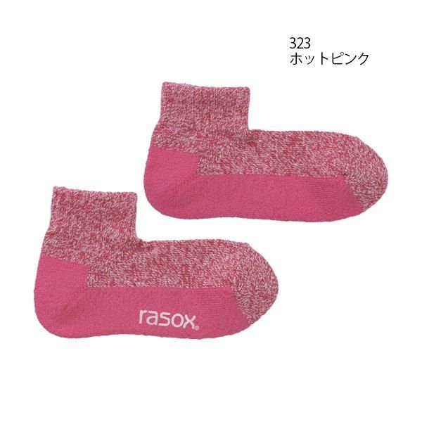 蘭室の友様 リクエスト 2点 まとめ商品 - メルカリ