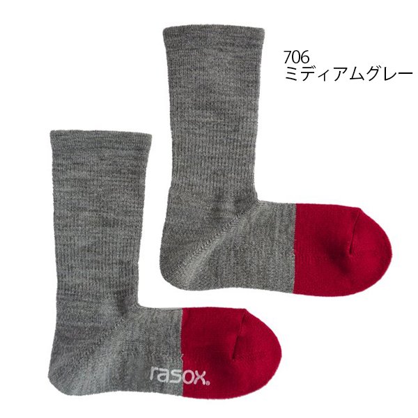 足にやさしい靴下、L字型靴下rasox “ラソックス” 通販サイト