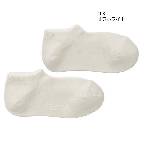 すずページ ステンレス スペーサー 丸型両メネジ ARU-0000 - ねじ(ネジ)の