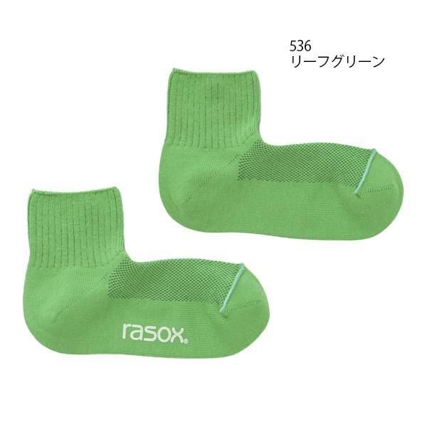 rasox COOLMAX ソックス 4色セット M:24-26cm 2_000000037599.jpg?1724202784