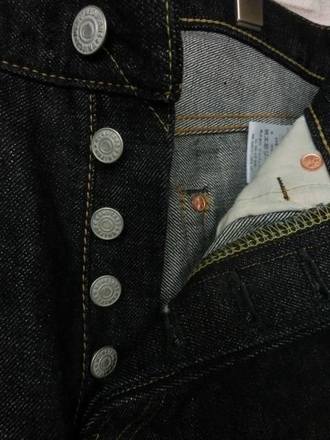 桃太郎ジーンズ 15.7oz 特濃インディゴ出陣スリムフィット
