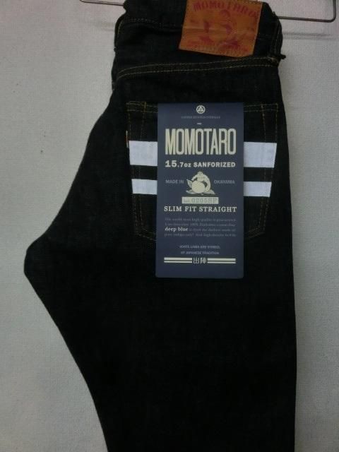 桃太郎ジーンズ 15.7oz 特濃インディゴ出陣スリムフィット