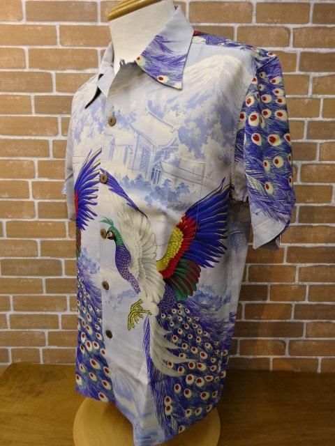 SUN SURF 】アロハシャツ 孔雀Peacock（サンサーフ アロハシャツ