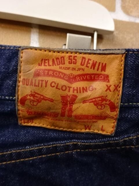 ジェラード STANDARD COLLECTION ”55Denim 313XX” JP94313