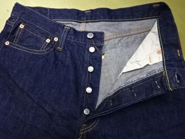 ジェラード STANDARD COLLECTION ”55Denim 313XX” JP94313
