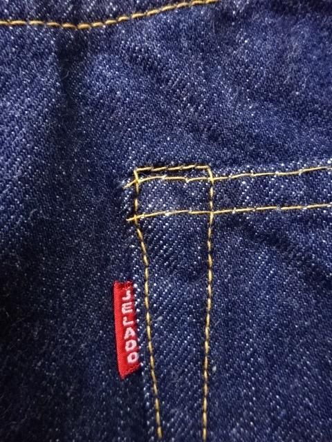 ジェラード STANDARD COLLECTION ”Universal Slim 312XX