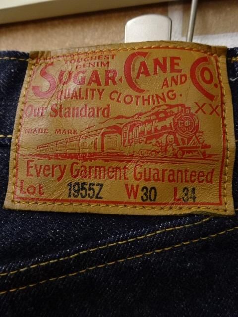 シュガーケーン 14oz. DENIM 1955Z MODEL (ZIPPER FLY) SC42955