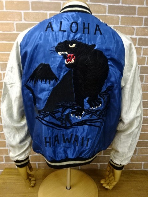 テーラー東洋 スカジャンBLACK TIGERxALOHA HAWAII TT15052-125