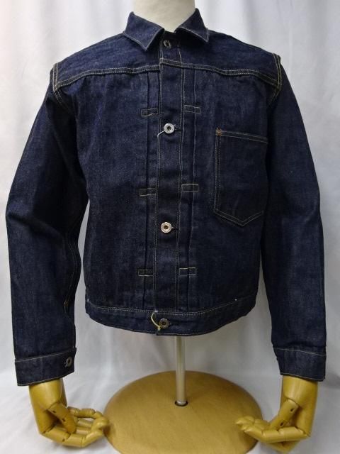 バズリクソンズ　WORLD WAR II DENIM BLOUSE　 BR16041 -421A ONE WASH - ザ ホワイツ  ウルフ｜広島県広島市　アメカジショップ　THE WHITE'S WOLF