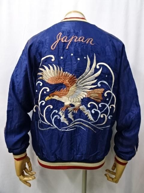 テーラー東洋 スカジャン1950s EAGLE × DRAGON \u0026 TIGER100％