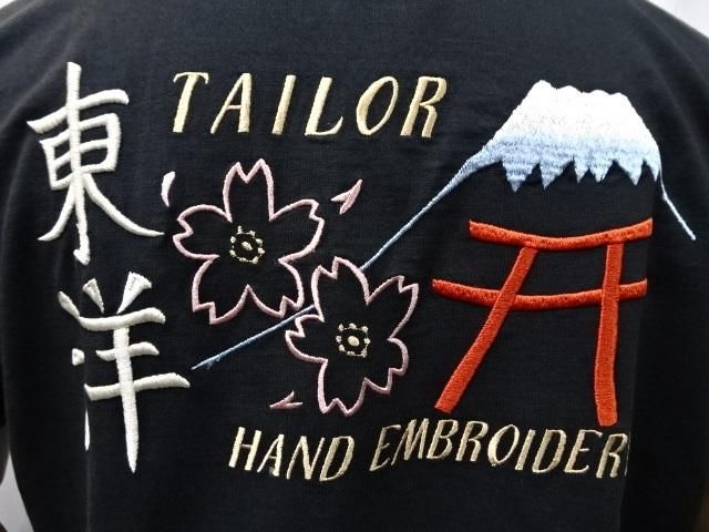 【岩田剛典着用】TAILOR東洋 ReversibleSatinSouvenir Walter Davoucci hooded mouton jacket yellow size XL