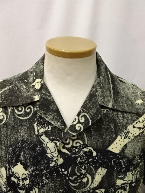 サンサーフ × 葛飾北斎 スペシャルエディション 