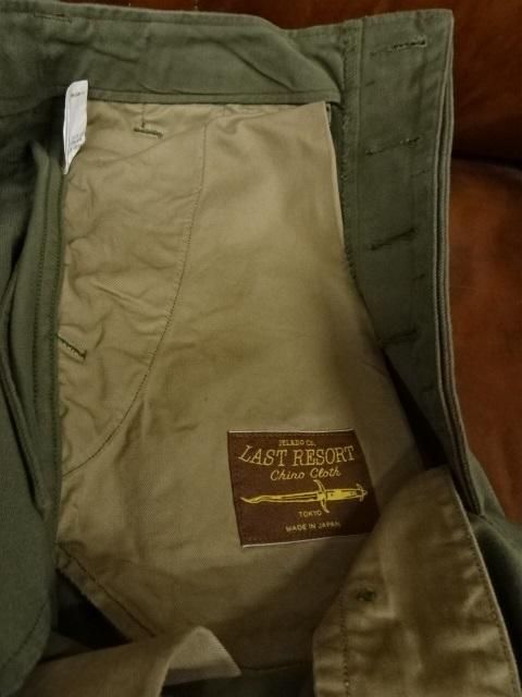 ジェラード ～スタンダードコレクション～ 41 Khaki Last Resort