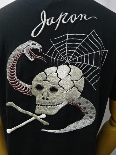テーラー東洋 SUKA T-SHIRT EMBROIDERD 