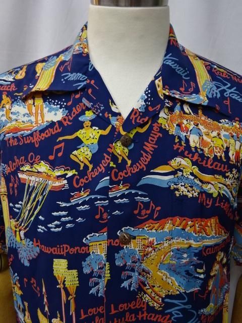 サンサーフ RAYON HAWAIIAN SHIRT “THE SONG OF HAWAII” SS39226